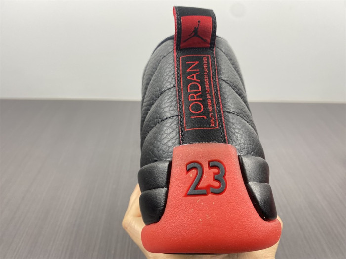 air jordan 12 retro flu game 130690-002