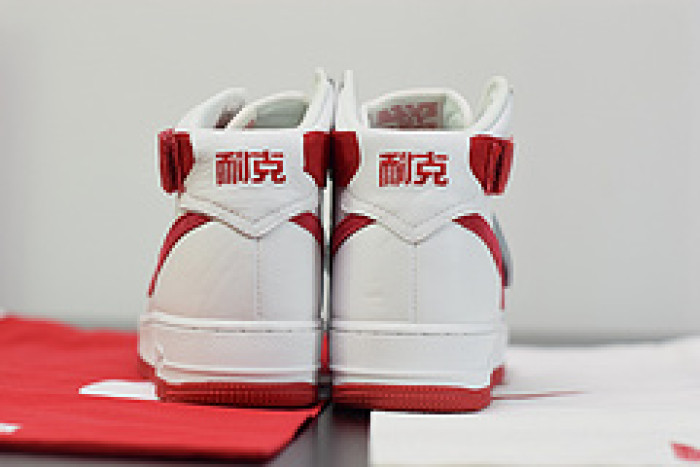 nike air force 1 high nai ke summit white 743546-100