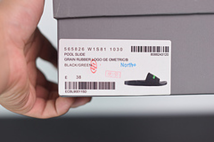 Balenciage Sneaker Black 1991