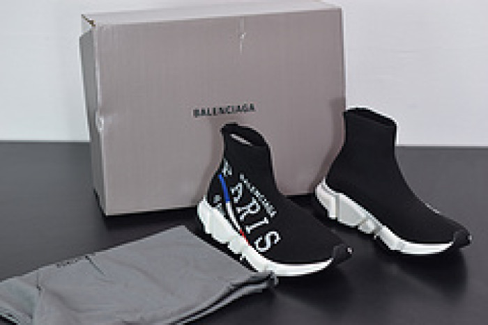 balcia speed trainer 602266 w05gc 1006