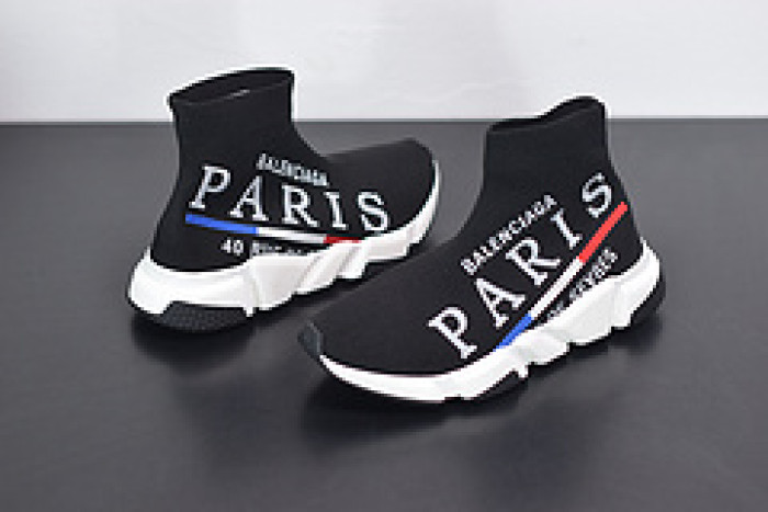 balcia speed trainer 602266 w05gc 1006