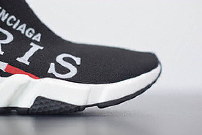 balcia speed trainer 602266 w05gc 1006