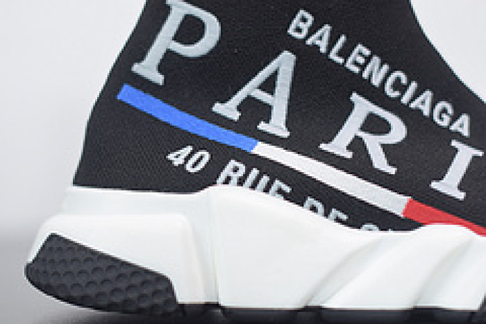 balcia speed trainer 602266 w05gc 1006