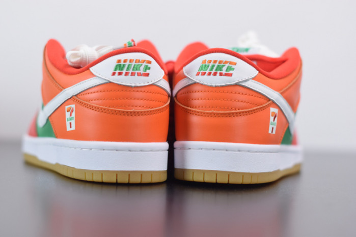 nike sb dunk low red orange green cz5130-600