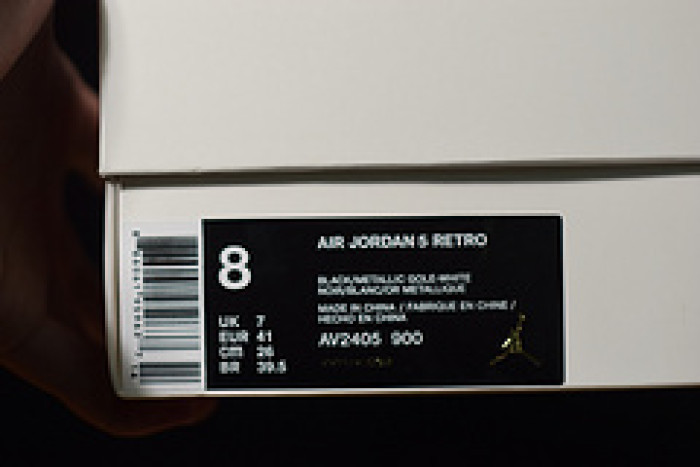 air jordan 5 retro wings av2405-900