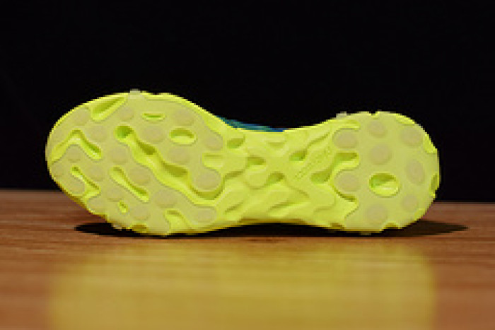 nike react element 87 undercover lakeside bq2718-400