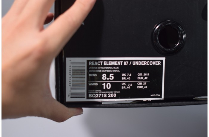 nike react element 87 undercover light beige chalk bq2718-200