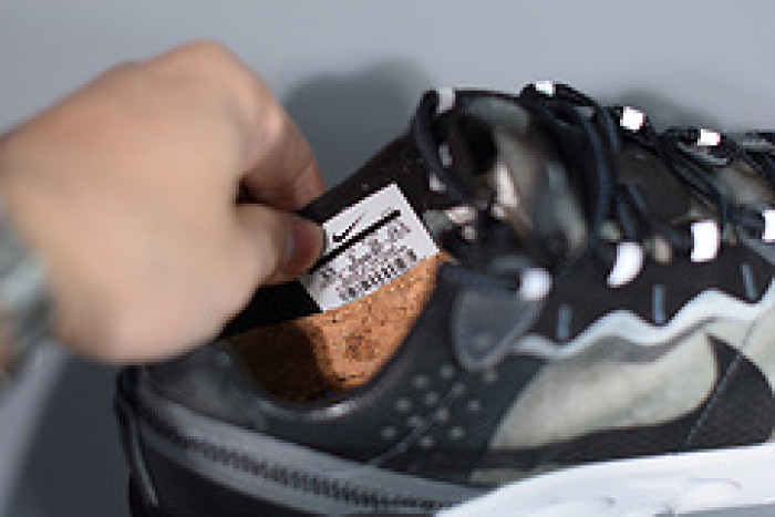 nike react element 87 anthracite black aq1090-001