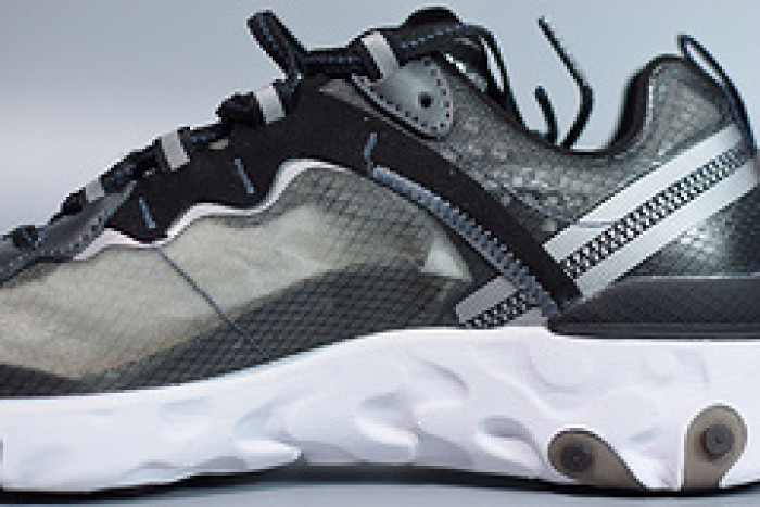 nike react element 87 anthracite black aq1090-001