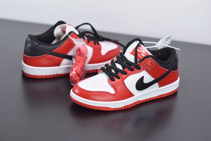nike sb dunk low chicago bq6817-600