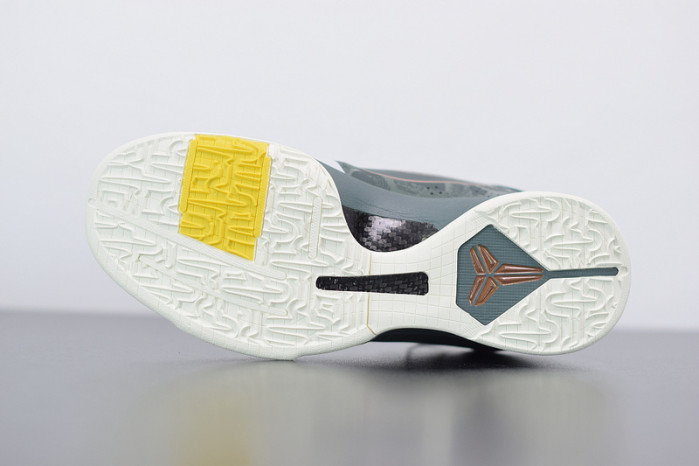 nike kobe 5 protro eybl cd4991-300