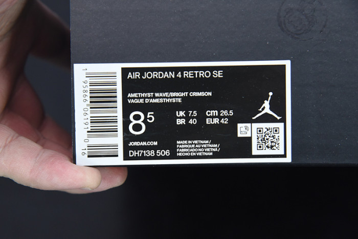 jordan 4 retro zen master dh7138-506