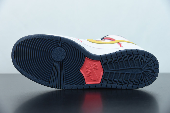 gundam x nike sb dunk high “unicorn” dh7717-100