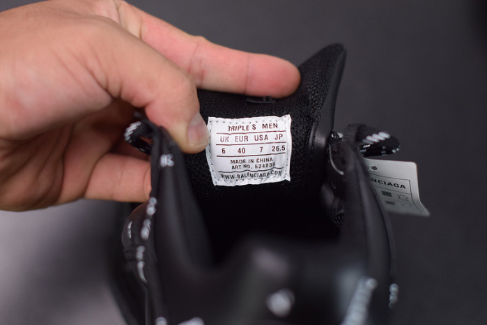 balcia triple 524039 w06e1 2021