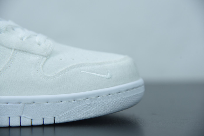 dover street market nike dunk low dh2686-100