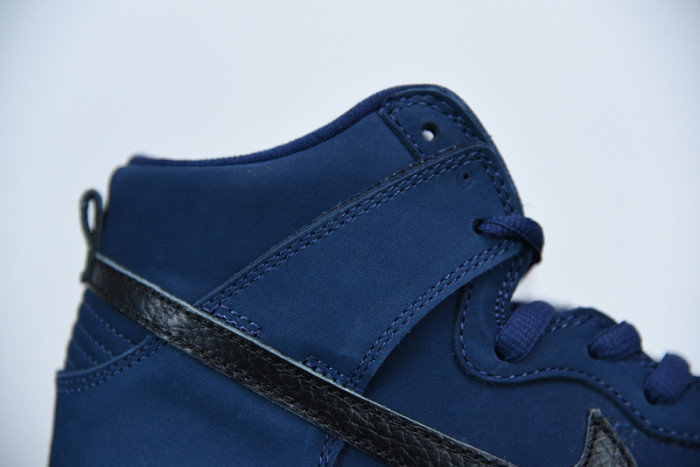 nike dunk sb high"navy/black-gum" ci2692-401