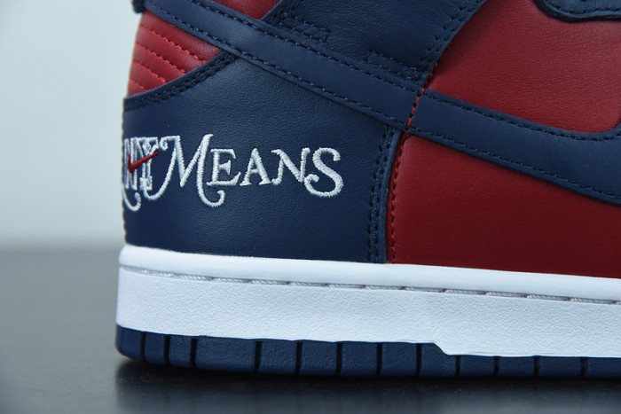 nike sb dunk high S*p*e by any means navy dn3741-600