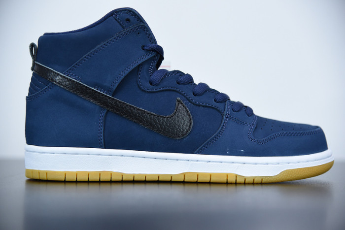 nike dunk sb high"navy/black-gum" ci2692-401