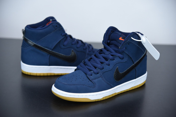 nike dunk sb high"navy/black-gum" ci2692-401