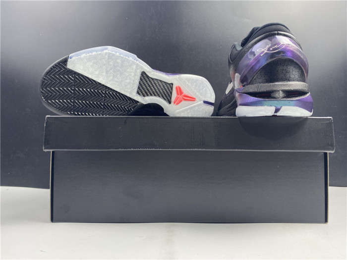 nike kobe 7 invisibility cloak 488371--005