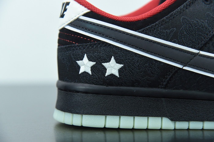 lpl x nike dunk low do2327-011