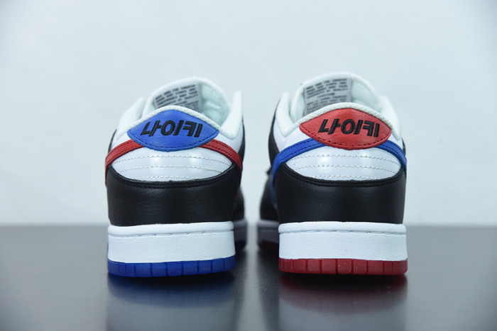 nike dunk low “seoul” dm7708-100