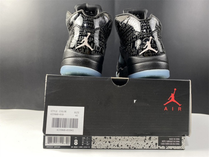 air jordan 5 retro db "doernbecher" 633068-010