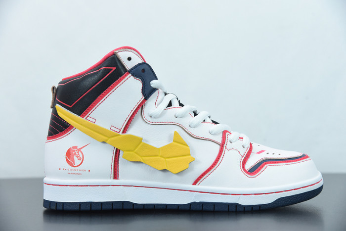 gundam x nike sb dunk high “unicorn” dh7717-100