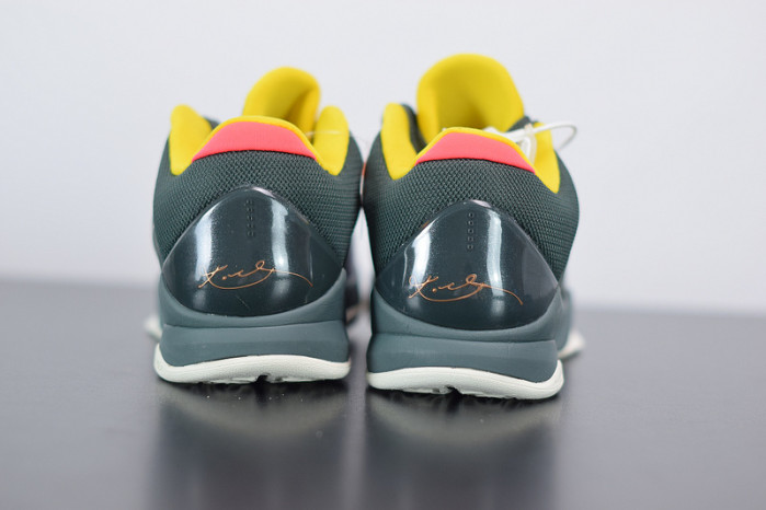 nike kobe 5 protro eybl cd4991-300