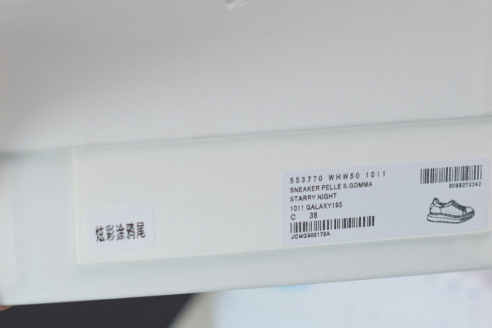 alexander mcqueen sneakers