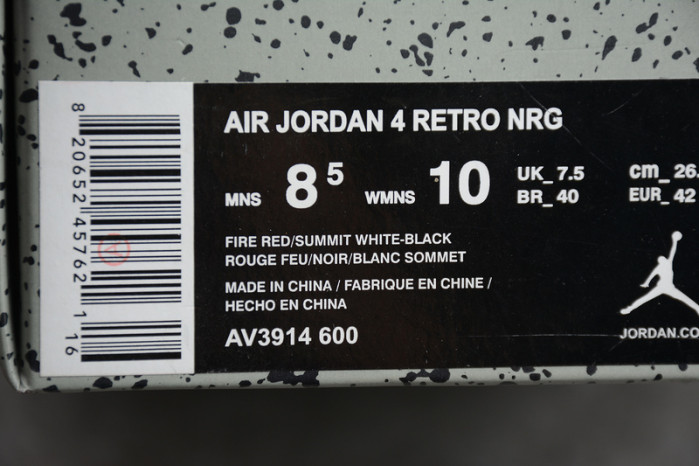 air jordan 4 retro fire red singles day av3914-600