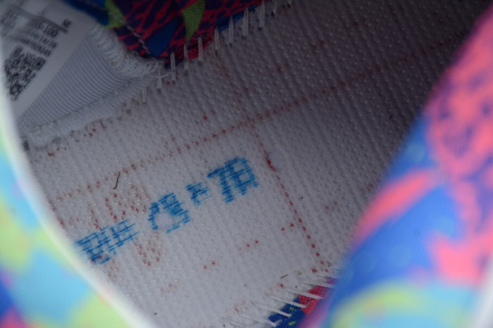 air jordan 5 retro alternate bel-air db3335-100