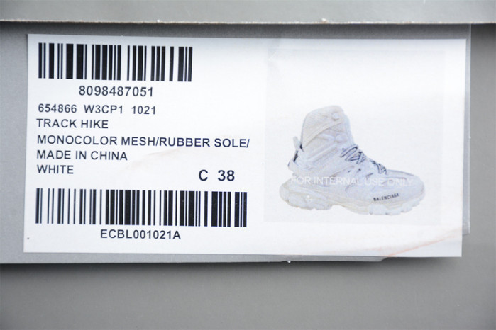 balcia track sneaker