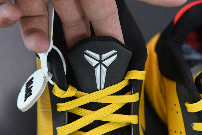 nike kobe 5 protro “bruce lee” cd4991-700