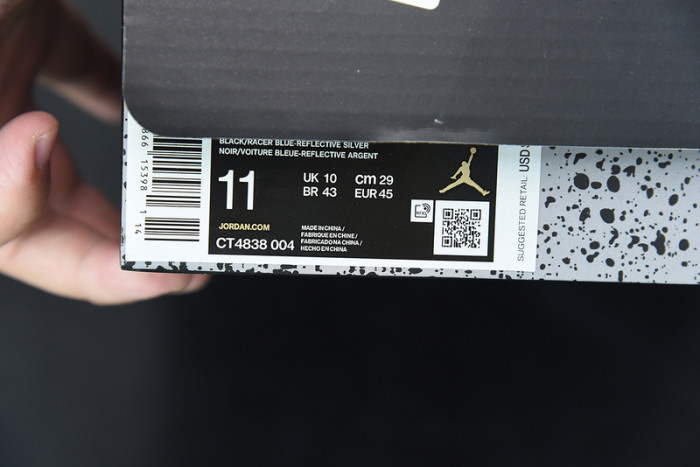 air jordan 5 racer blue ct4838-004