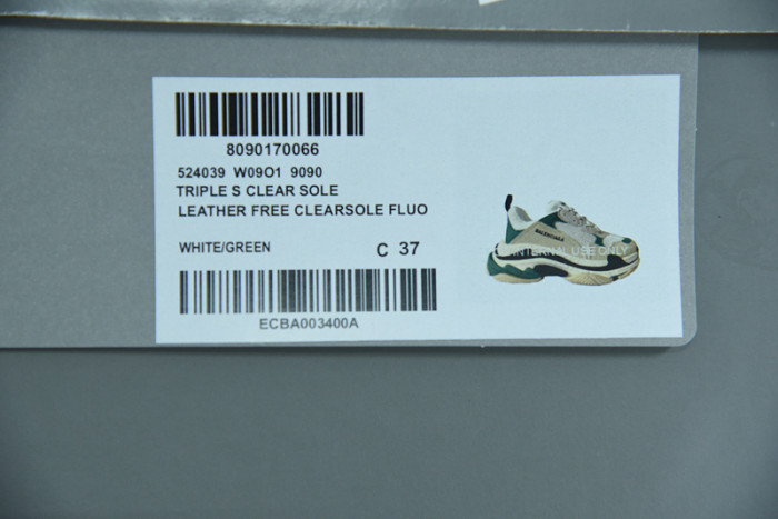 balcia triple s sneaker