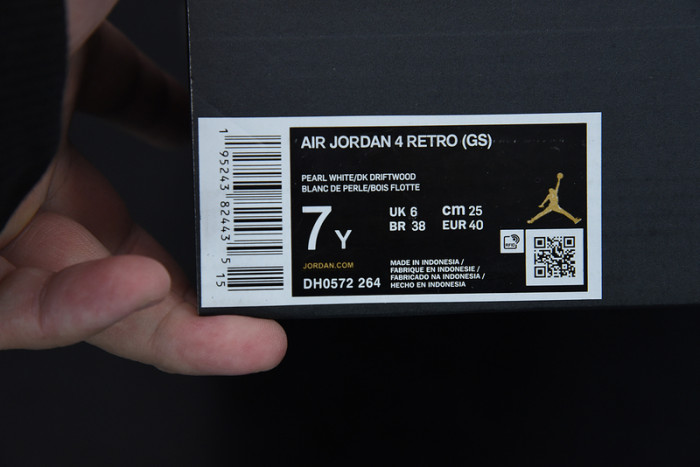 air jordan 4 gs “where the wild things are” dh0572-264
