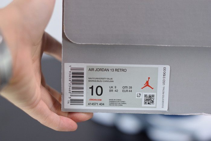 air jordan 13 retro flint 414571-404