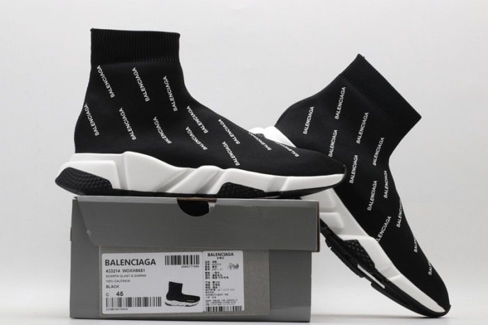 balcia speed trainer