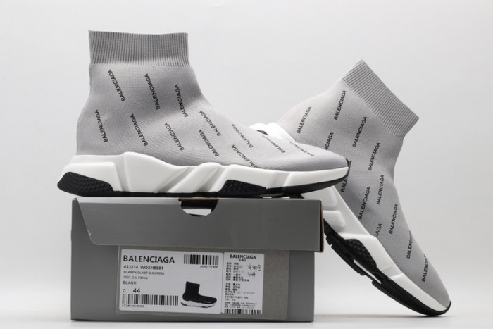 balcia speed trainer