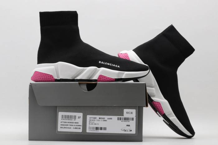 balcia speed trainer