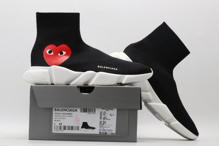 balcia speed trainer