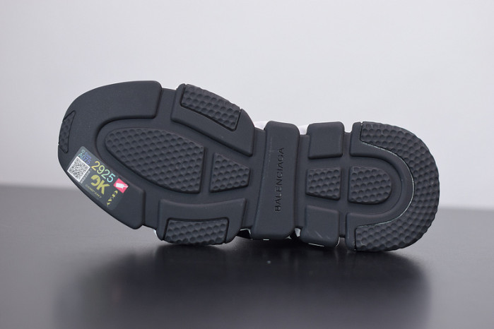 balcia speed trainer