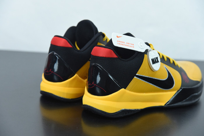 nike kobe 5 protro “bruce lee” cd4991-700
