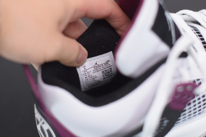 air jordan 4 “psg” cz5624-100