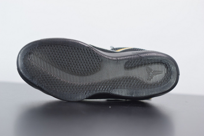 nike kobe 11 elite low ftb 869459-001