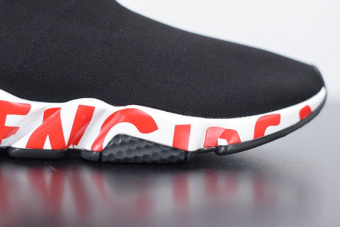 balcia speed trainer