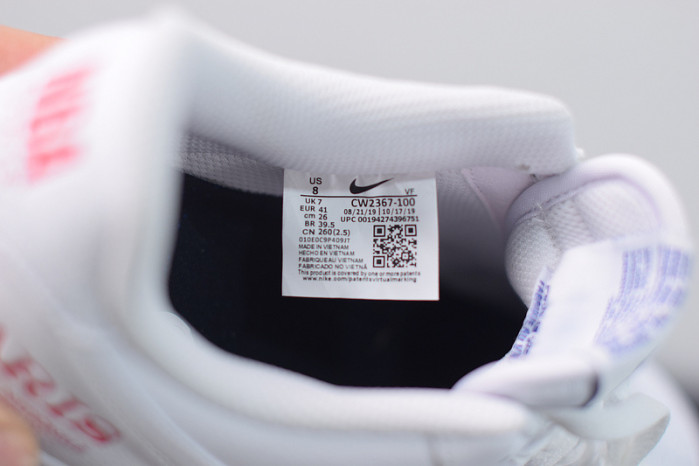 nike air force 1 low nba paris game cw2367-100