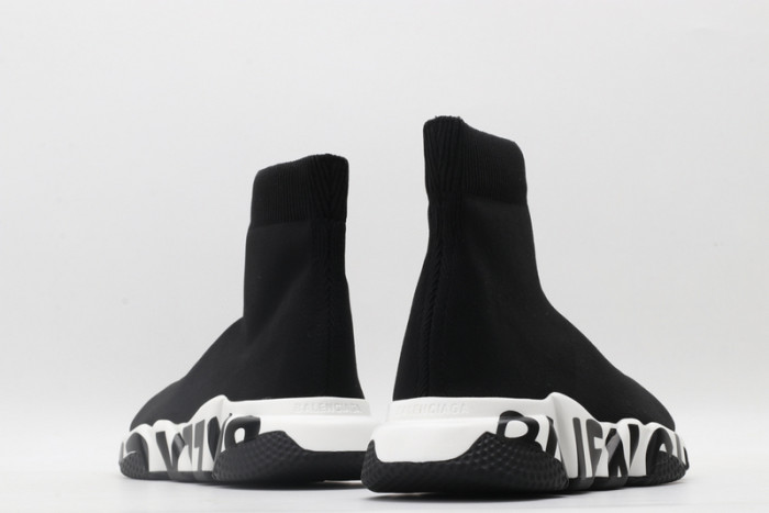 balcia speed trainer