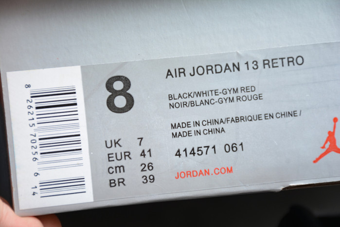 air jordan 13 retro reverse he got game 414571-061